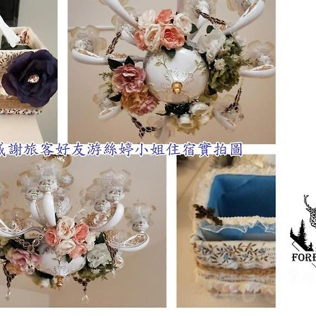 Forest Deer Black Tea Homestay Tainan Zewnętrze zdjęcie