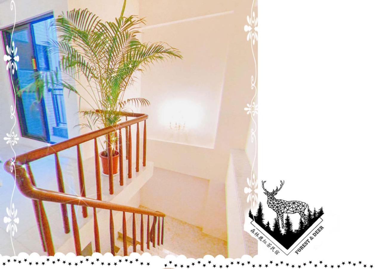 Forest Deer Black Tea Homestay Tainan Zewnętrze zdjęcie