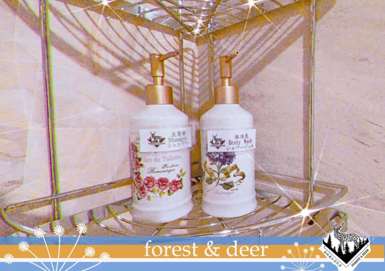 Forest Deer Black Tea Homestay Tainan Zewnętrze zdjęcie