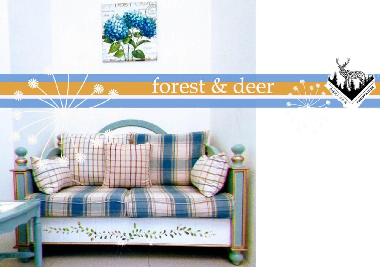 Forest Deer Black Tea Homestay Tainan Zewnętrze zdjęcie