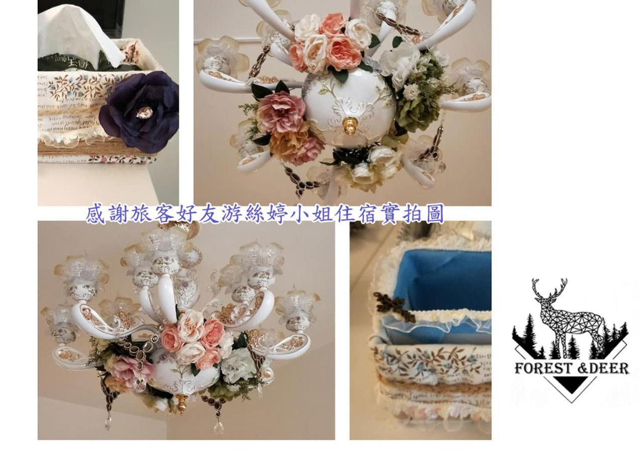 Forest Deer Black Tea Homestay Tainan Zewnętrze zdjęcie