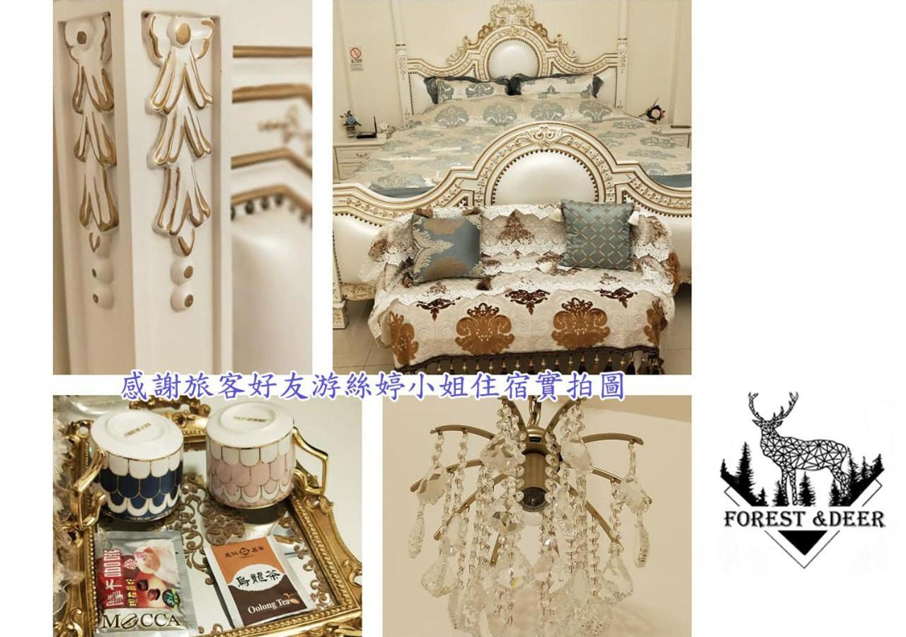 Forest Deer Black Tea Homestay Tainan Zewnętrze zdjęcie