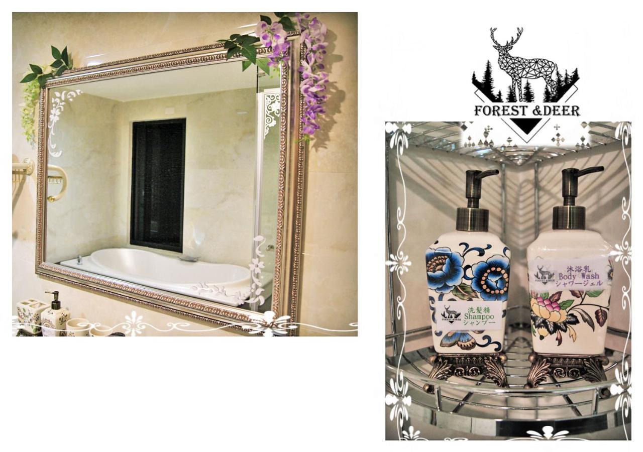 Forest Deer Black Tea Homestay Tainan Zewnętrze zdjęcie