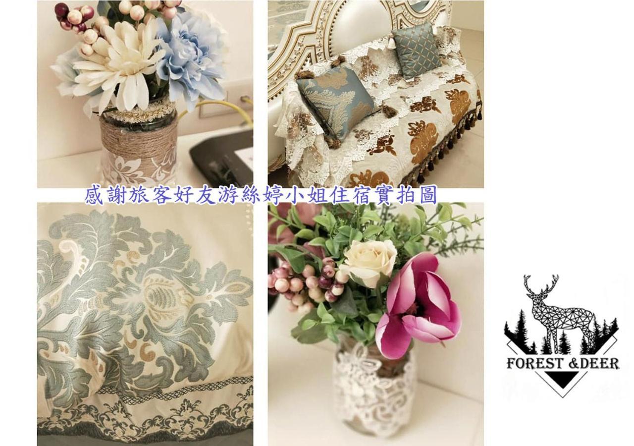 Forest Deer Black Tea Homestay Tainan Zewnętrze zdjęcie