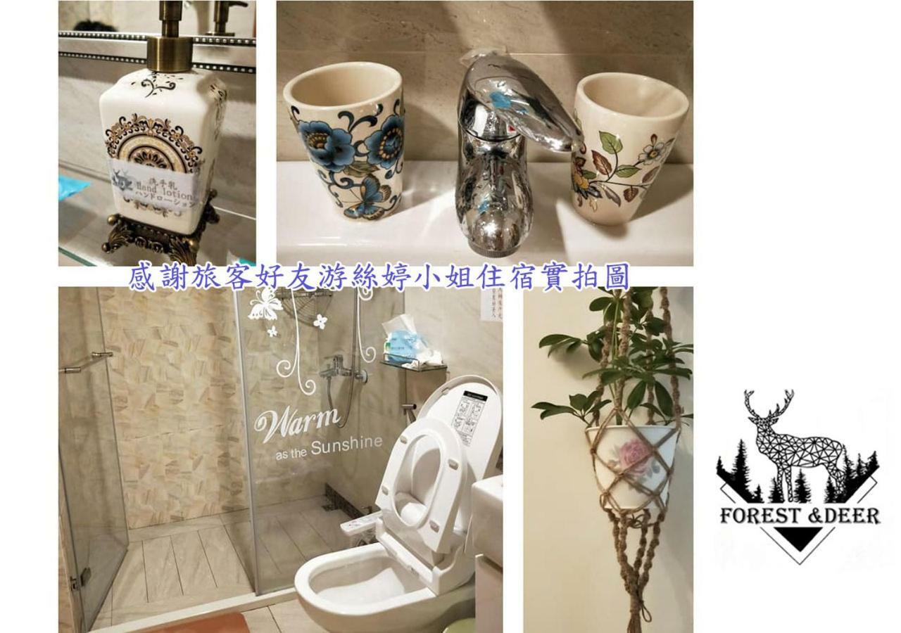 Forest Deer Black Tea Homestay Tainan Zewnętrze zdjęcie