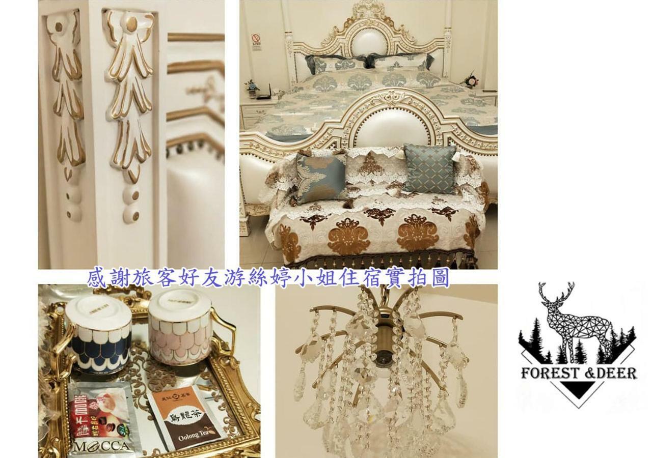 Forest Deer Black Tea Homestay Tainan Zewnętrze zdjęcie
