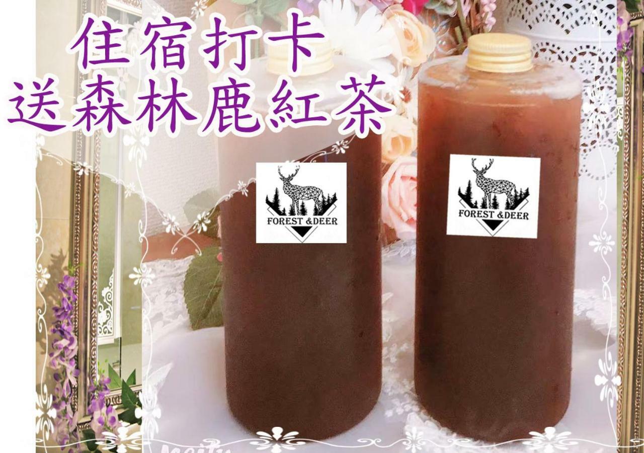 Forest Deer Black Tea Homestay Tainan Zewnętrze zdjęcie